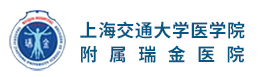 上海交通大学医学院附属瑞金医院战略合作医院